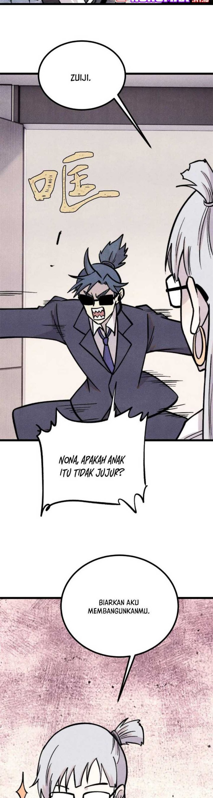Panel 17