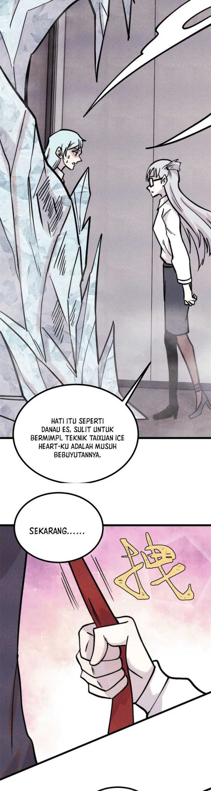 Panel 12