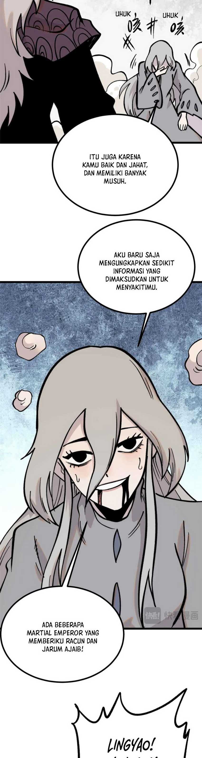 Panel 12