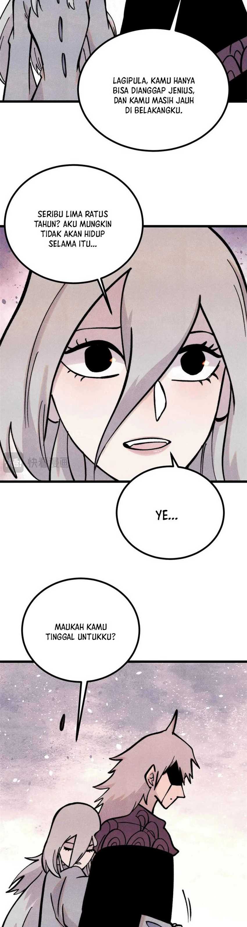Panel 7