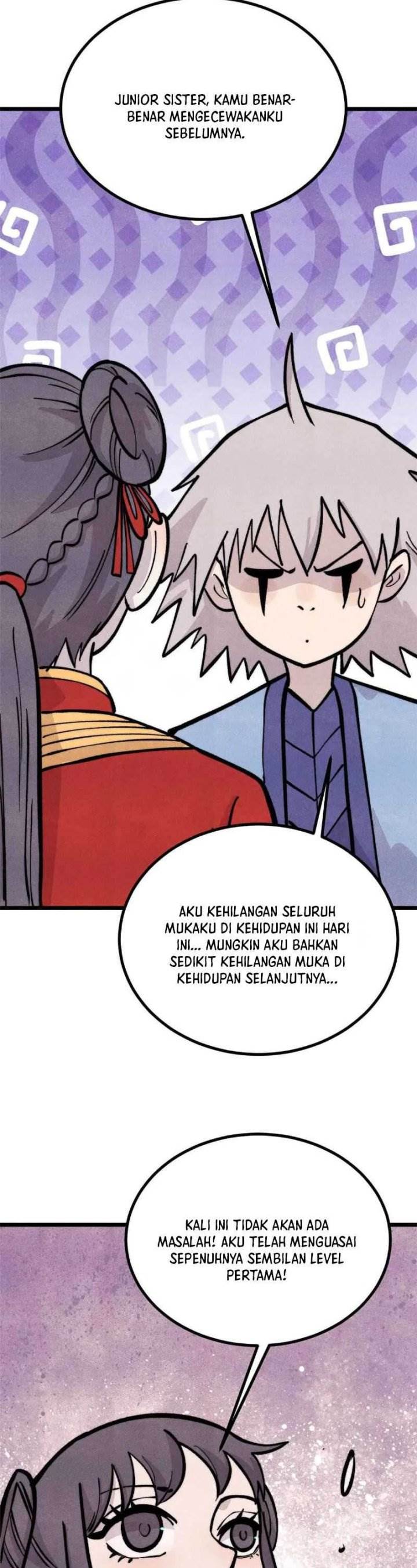 Panel 17