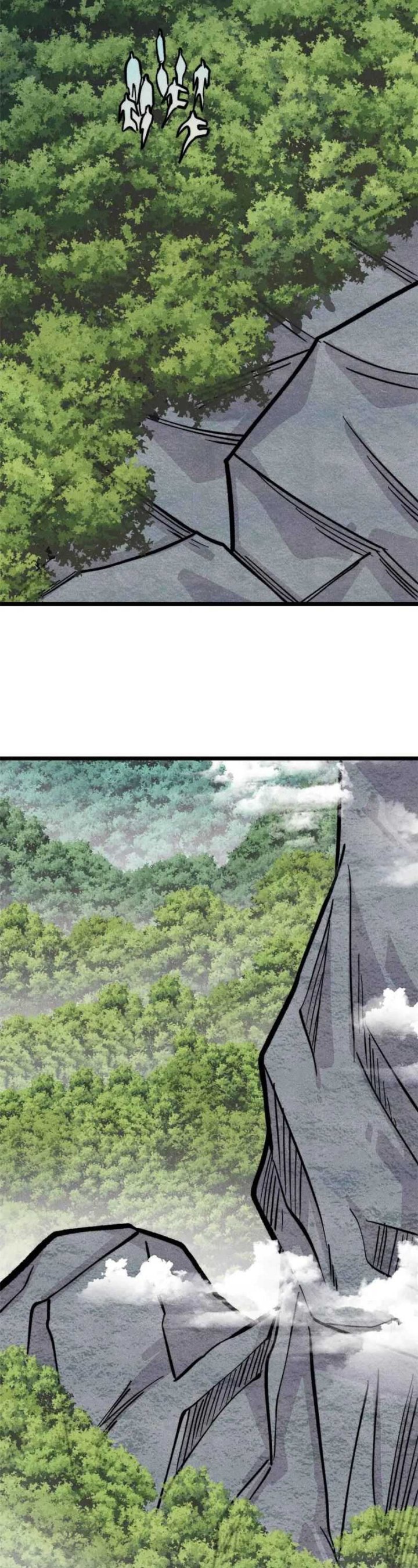 Panel 12