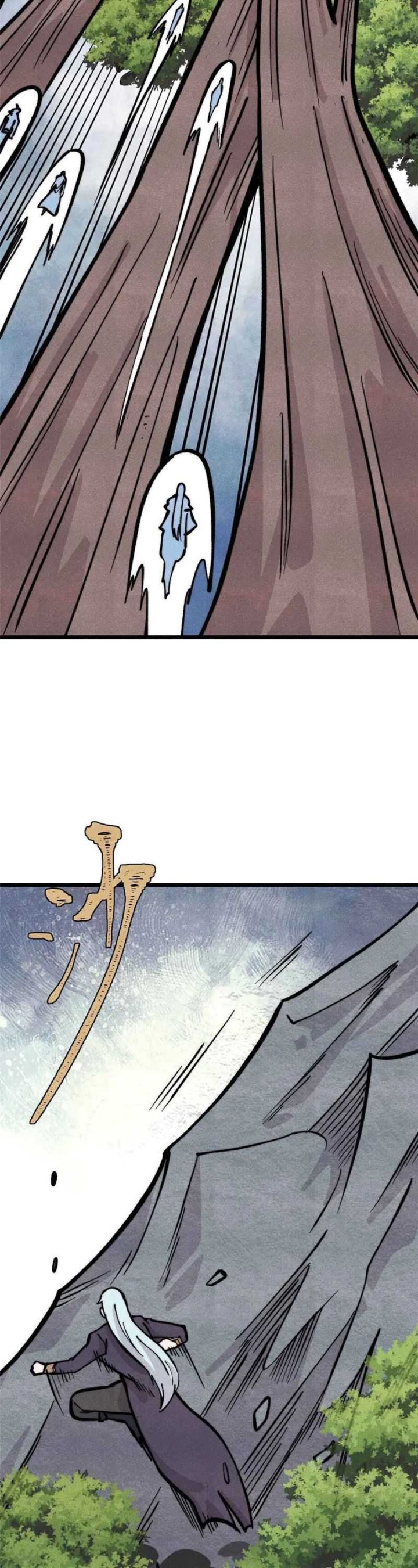 Panel 10