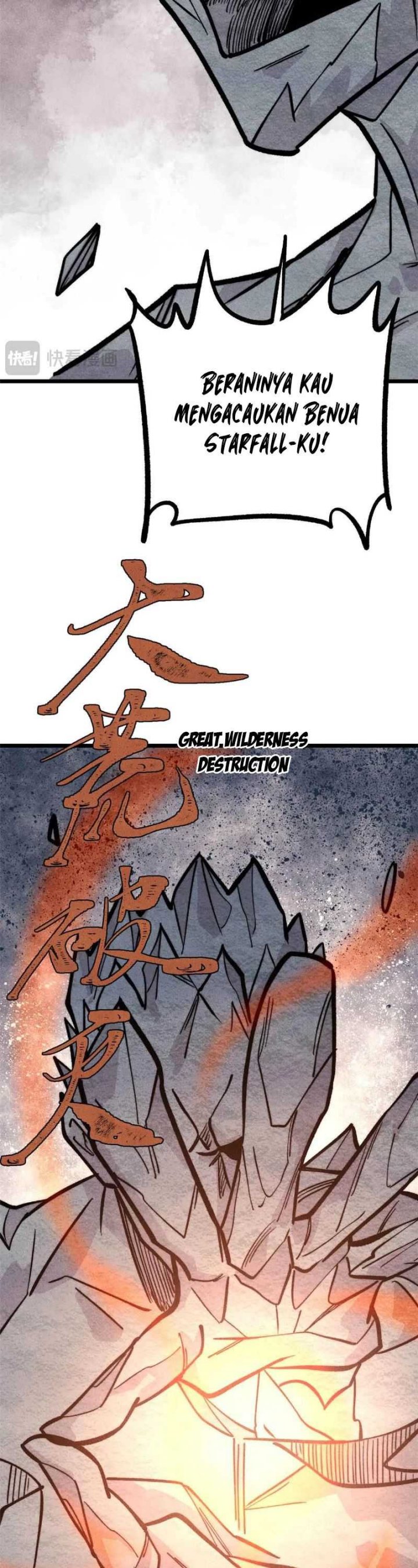 Panel 15