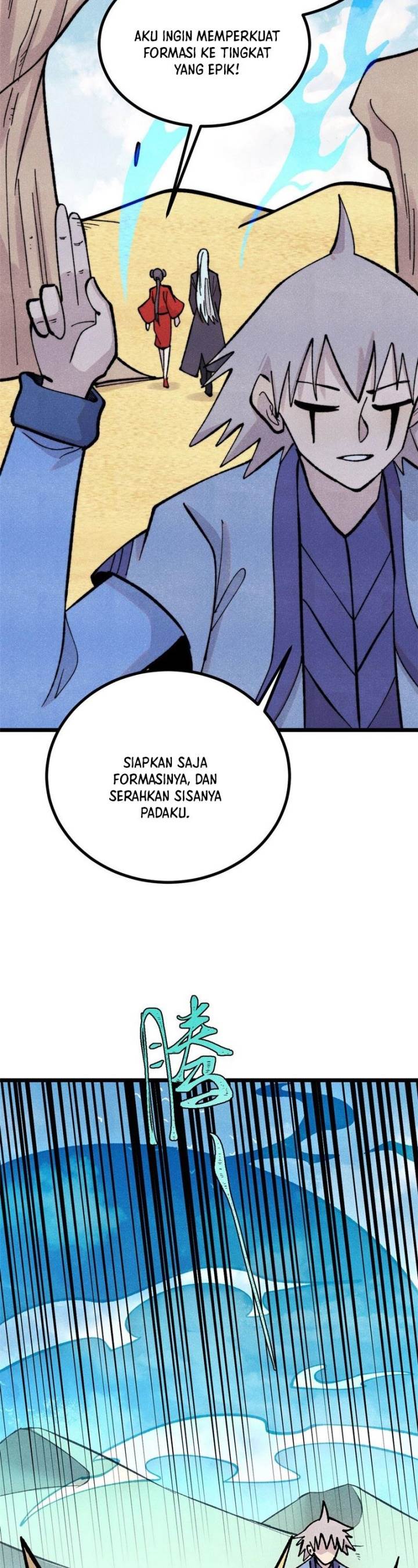 Panel 25