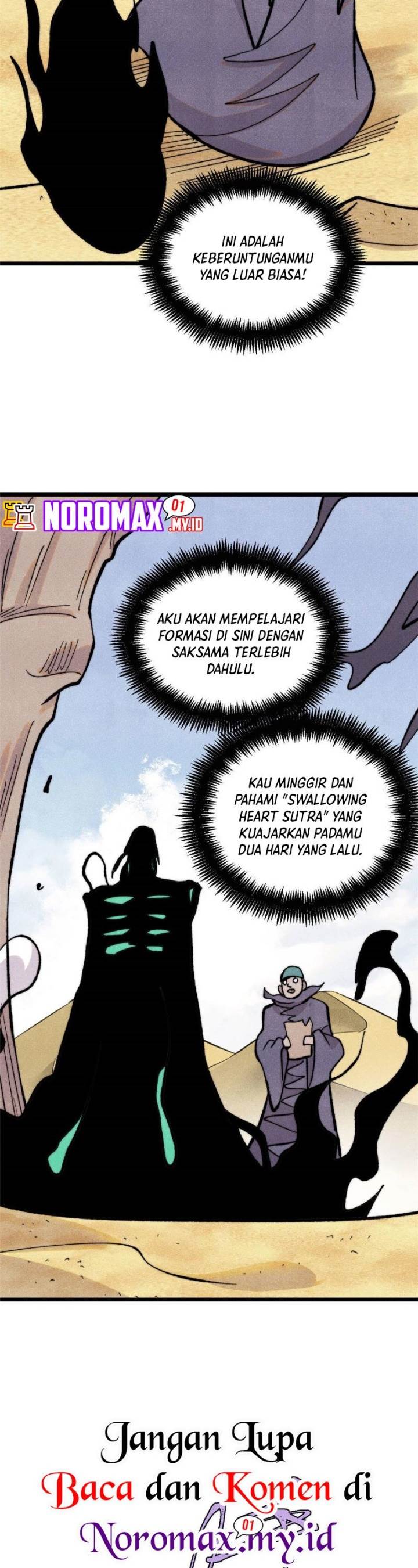 Panel 17