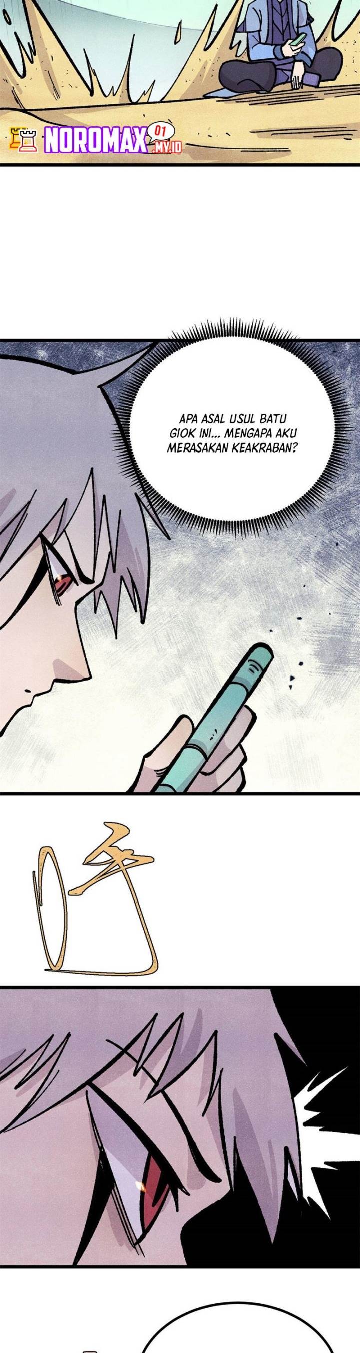 Panel 26