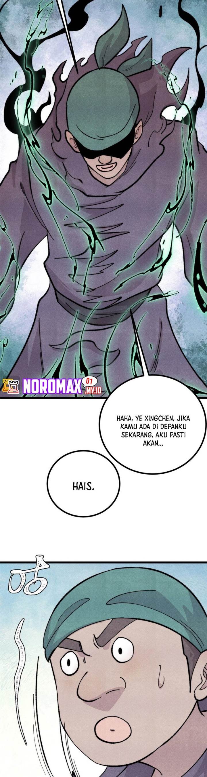 Panel 6