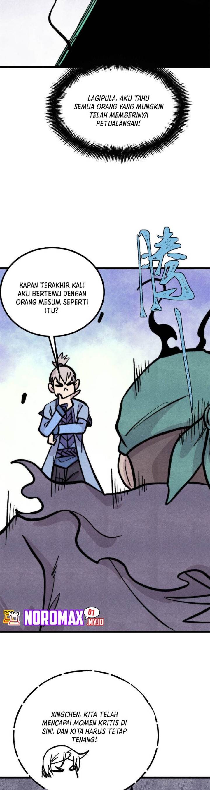 Panel 17