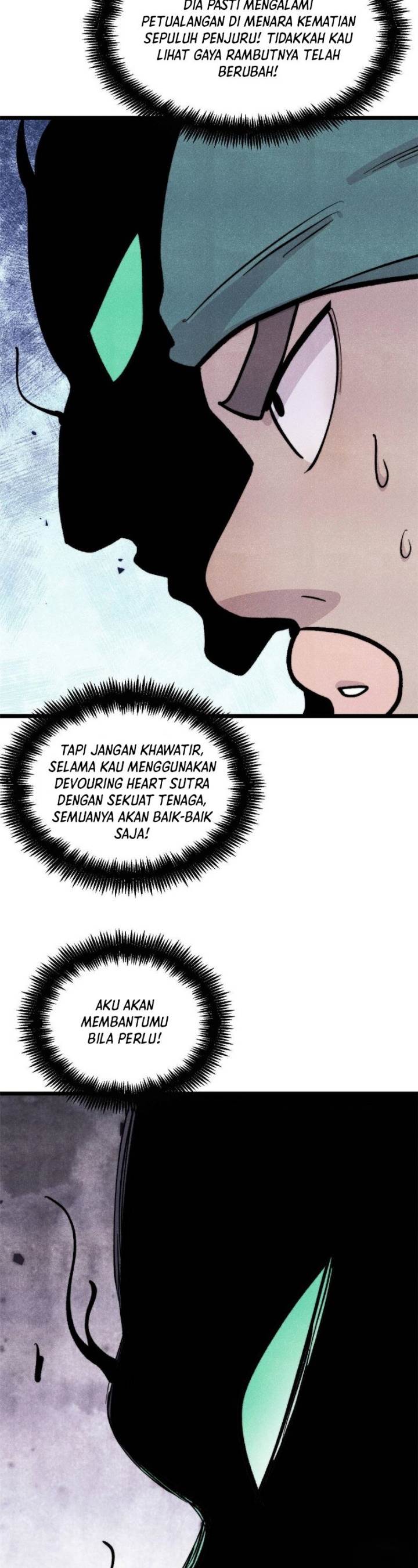 Panel 16