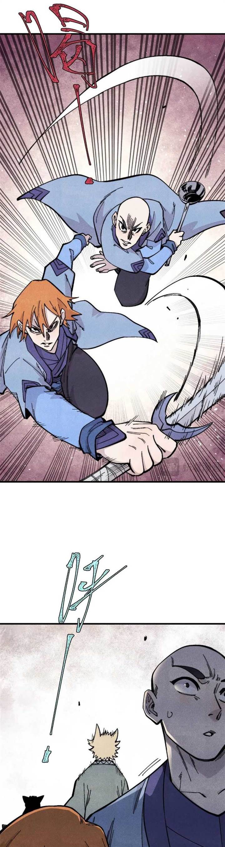 Panel 19