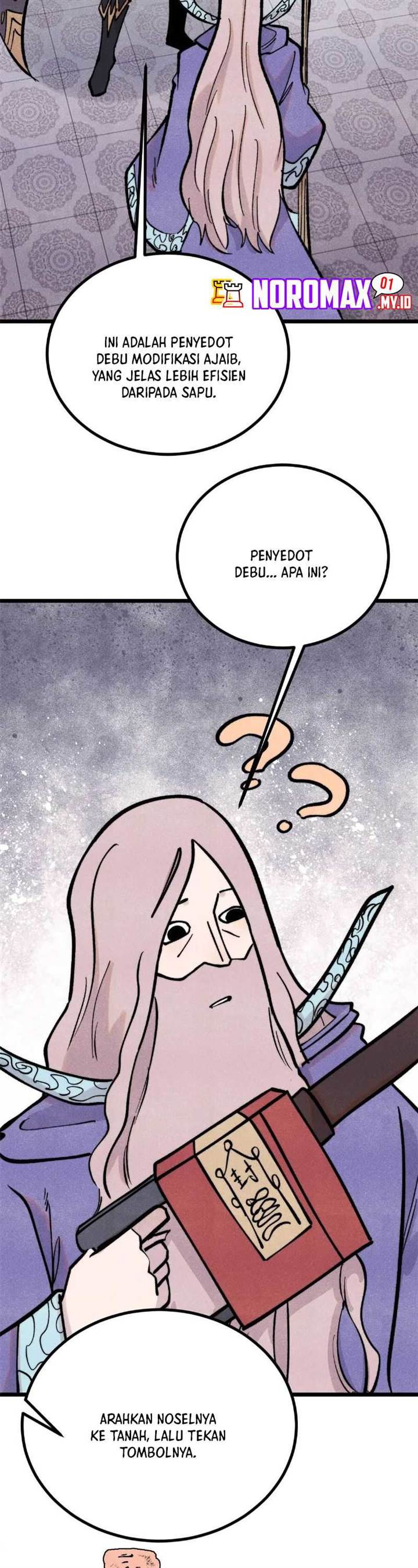 Panel 15