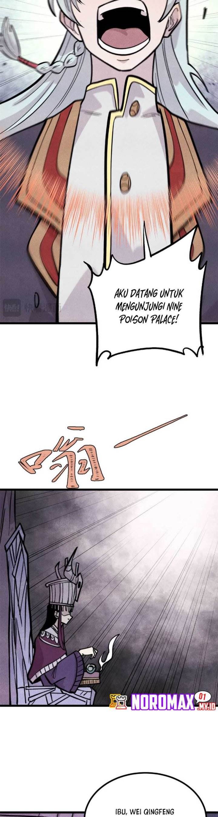 Panel 17