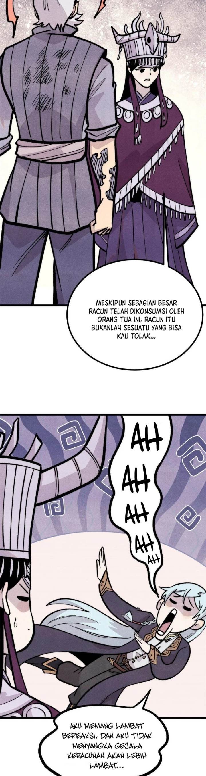Panel 17