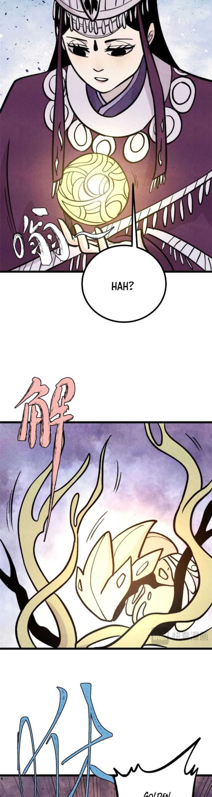 Panel 20