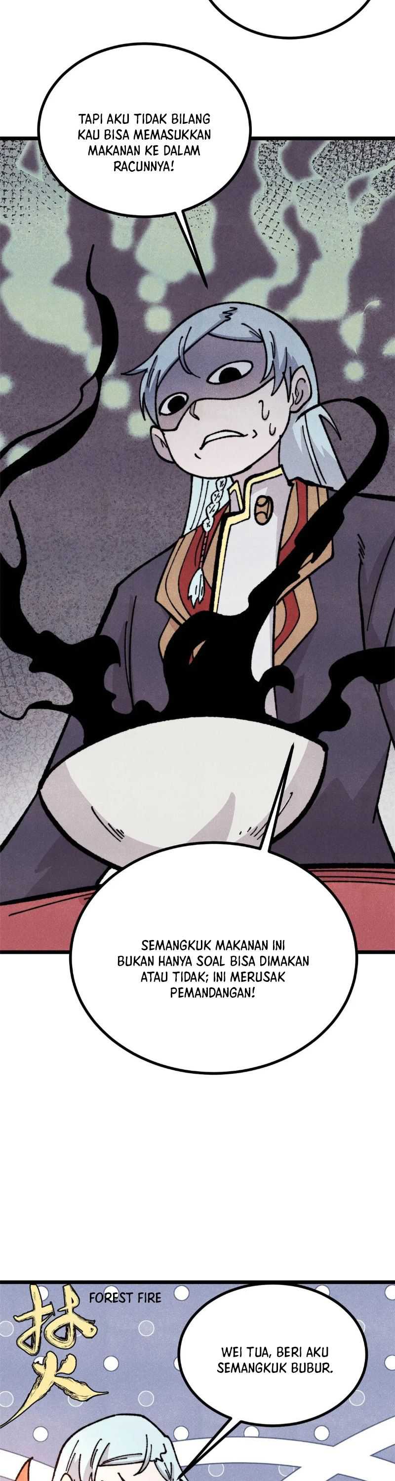 Panel 17