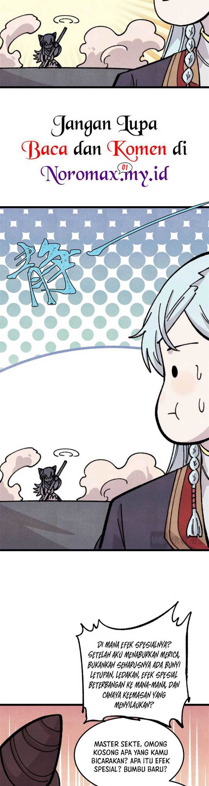 Panel 17