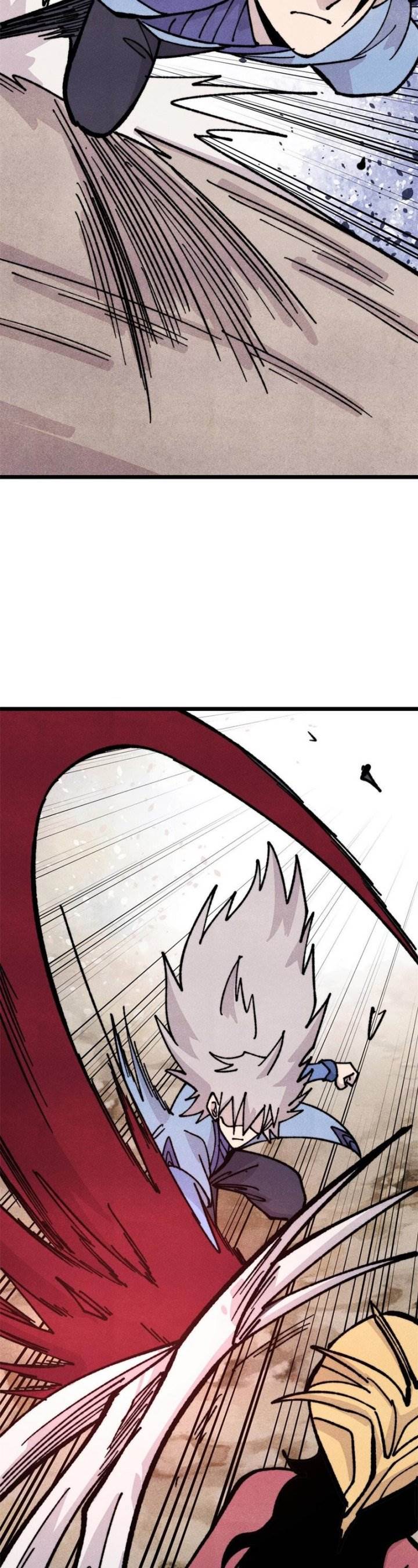 Panel 7