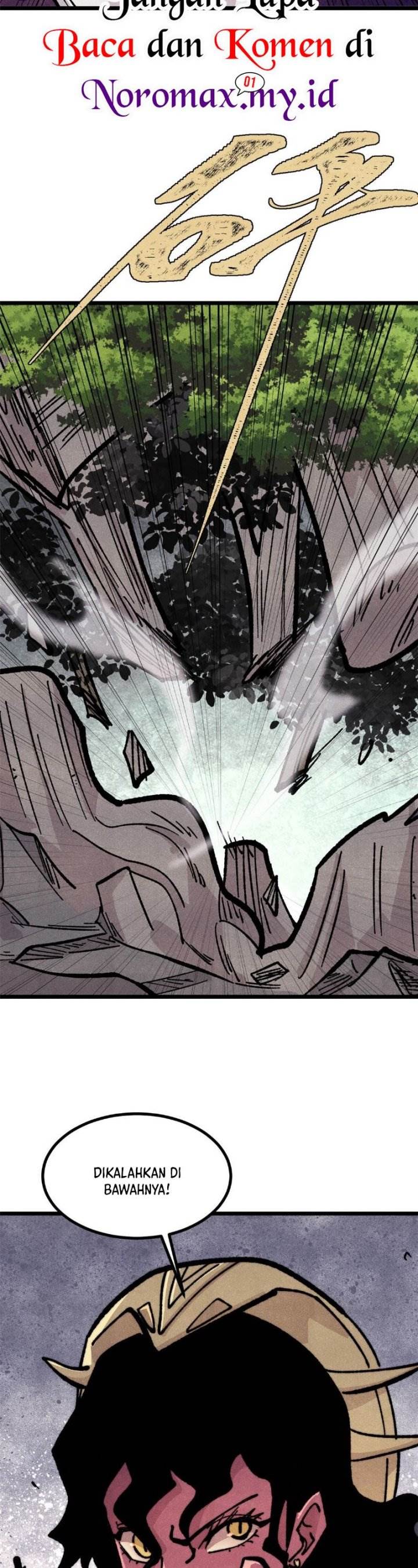 Panel 17