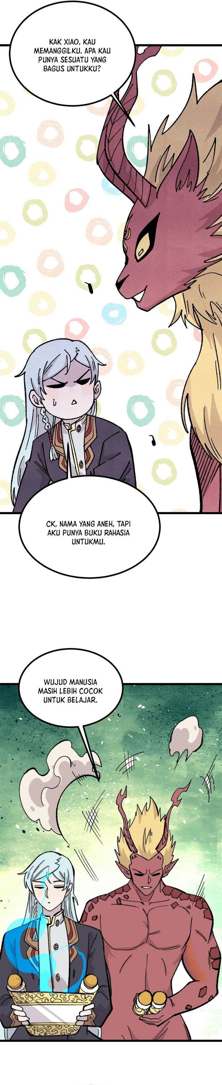 Panel 17
