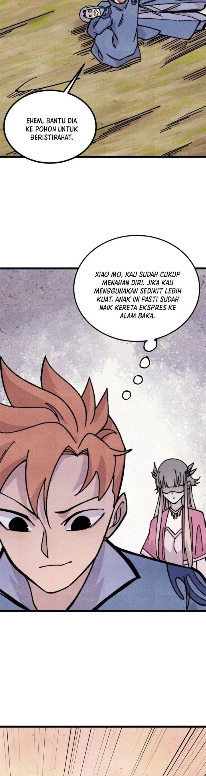 Panel 25