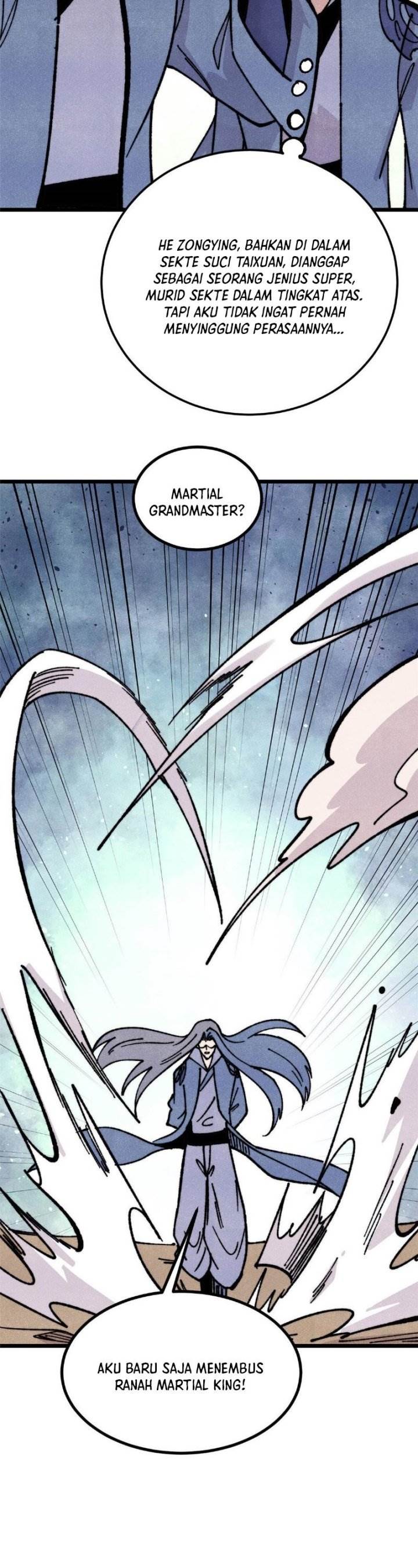 Panel 17