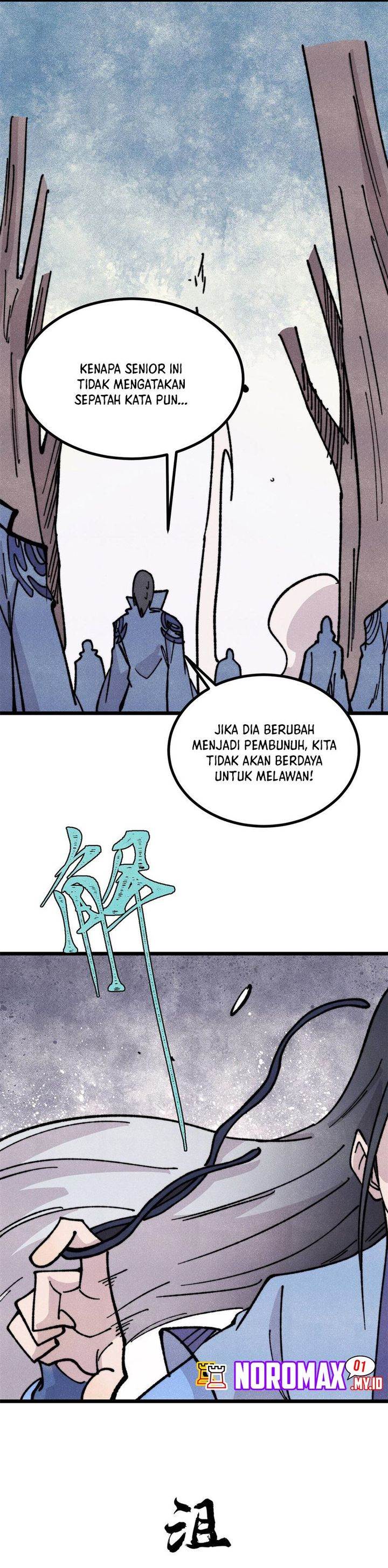 Panel 11