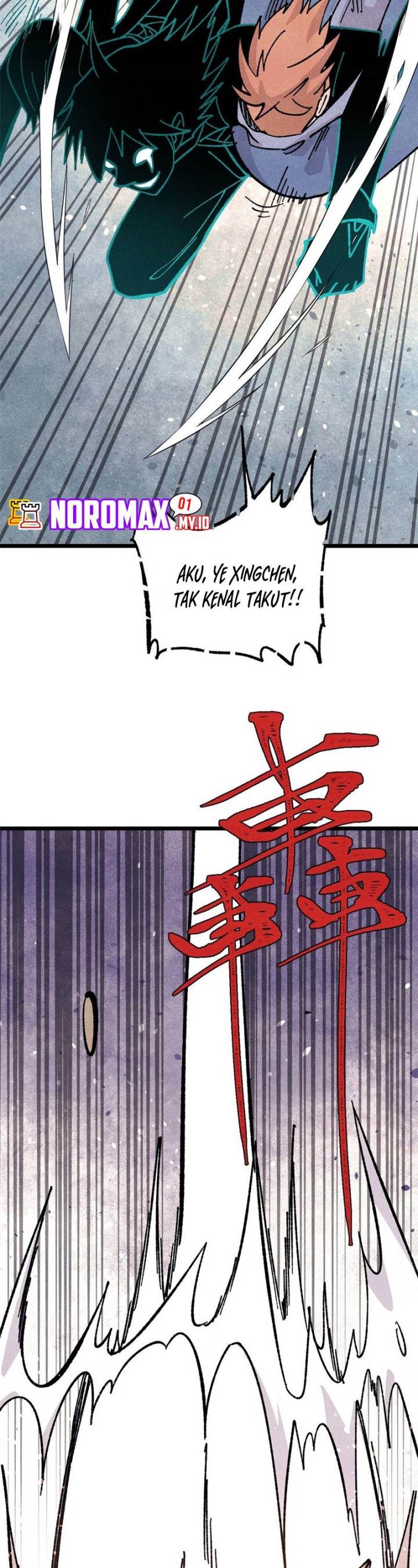 Panel 12