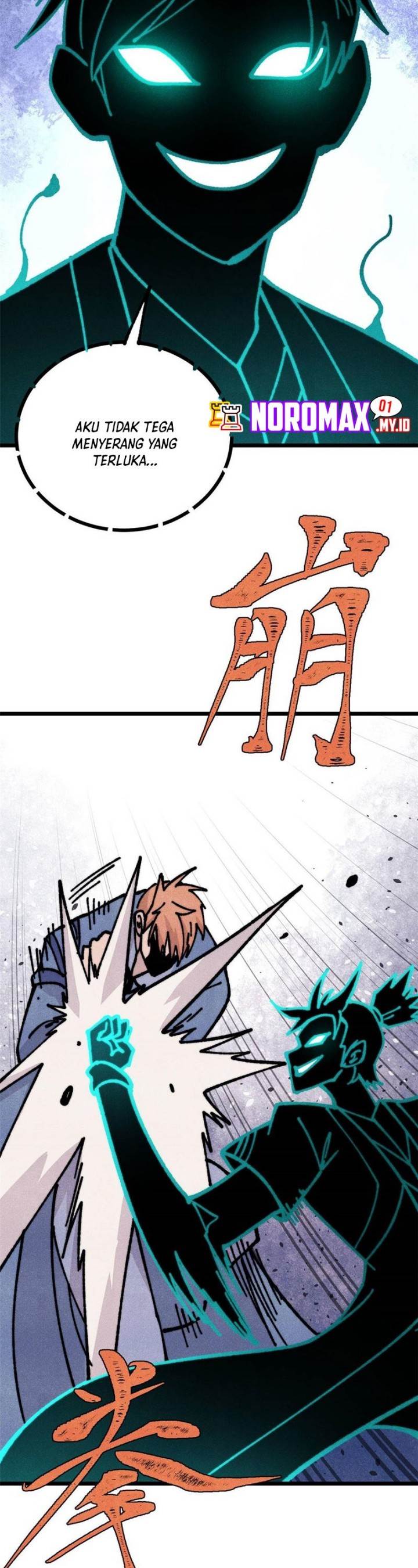 Panel 6