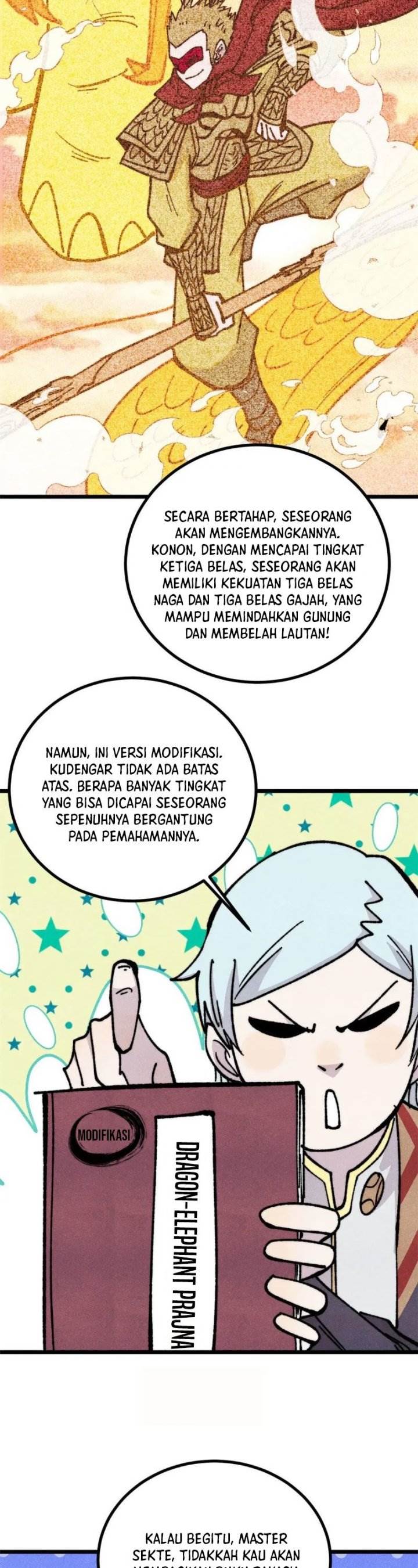 Panel 17