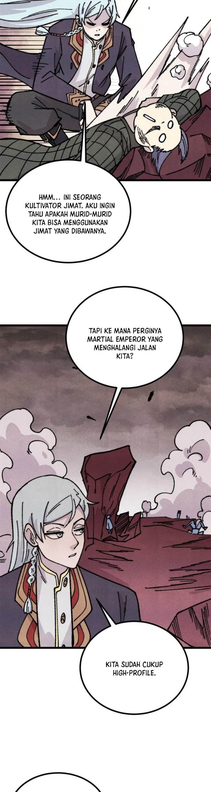 Panel 12