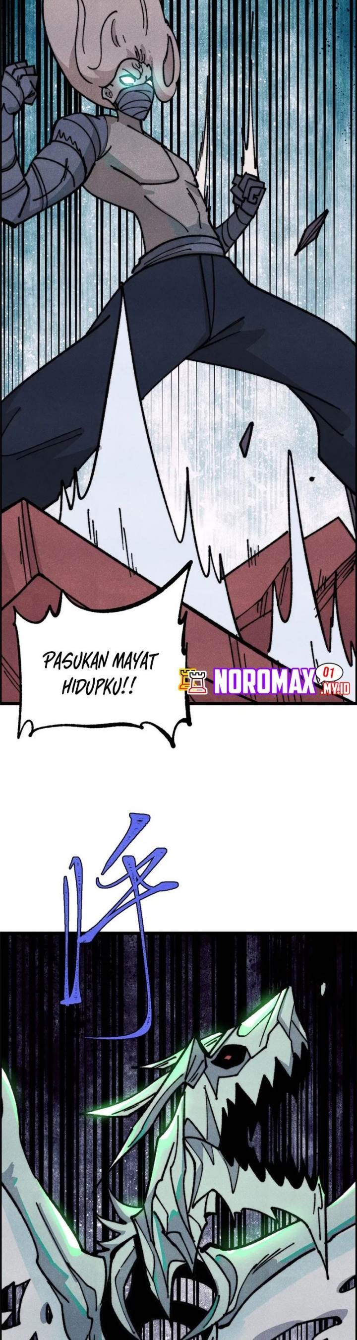 Panel 26