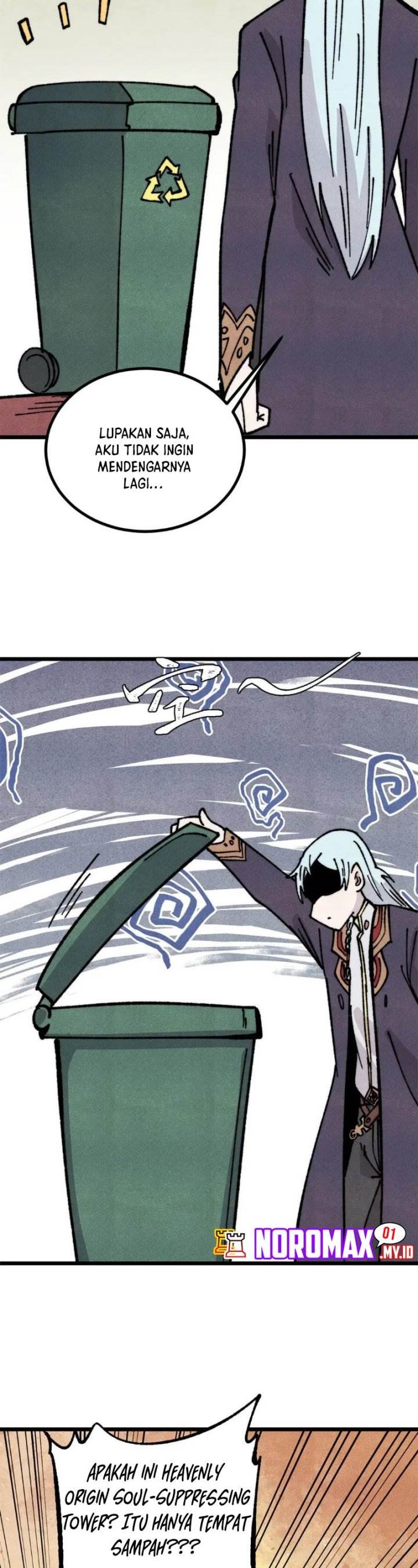 Panel 17