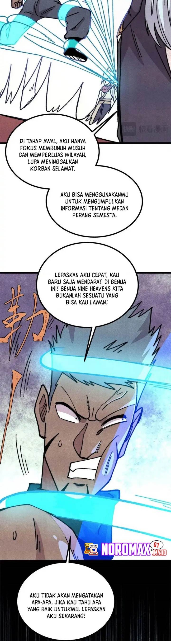 Panel 25