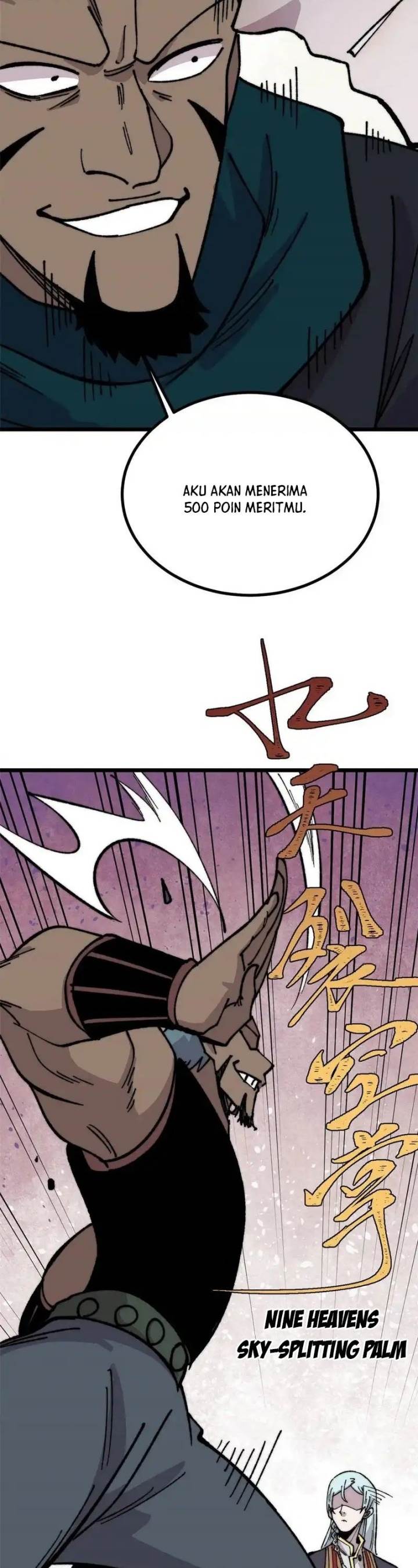 Panel 22