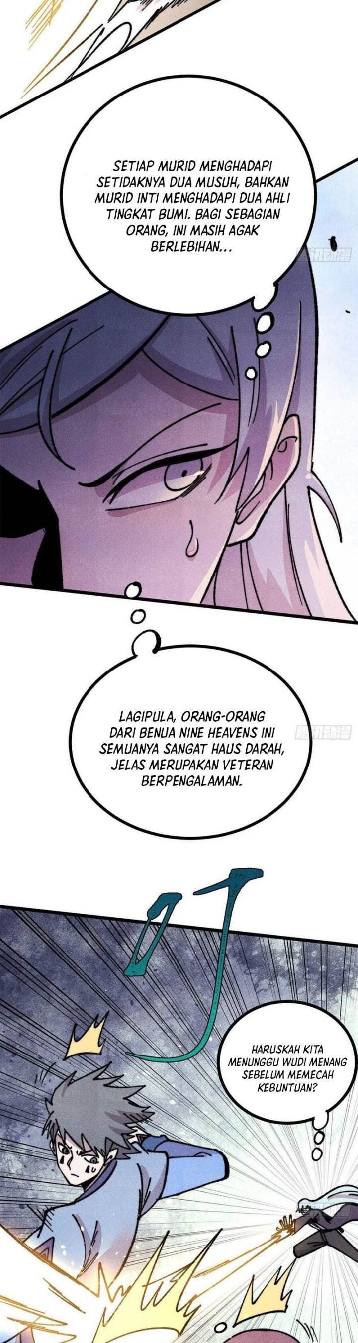 Panel 7