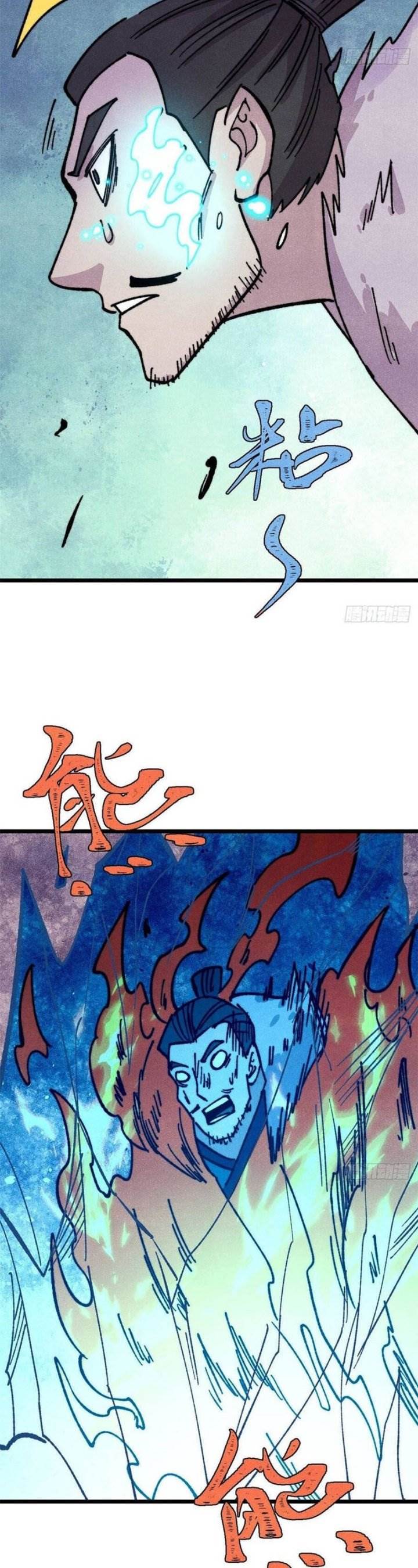 Panel 25