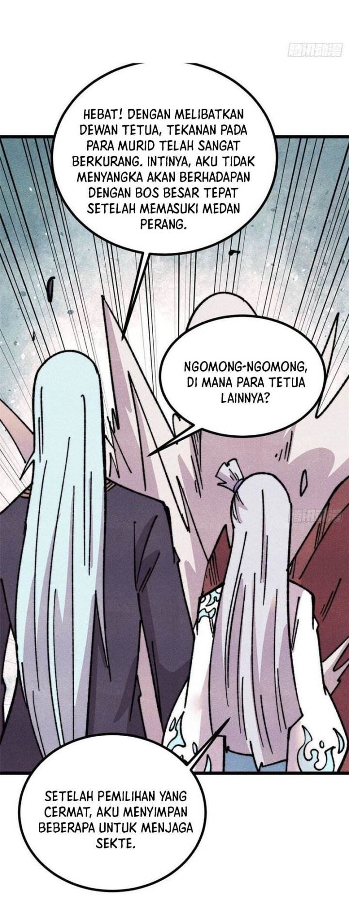 Panel 17