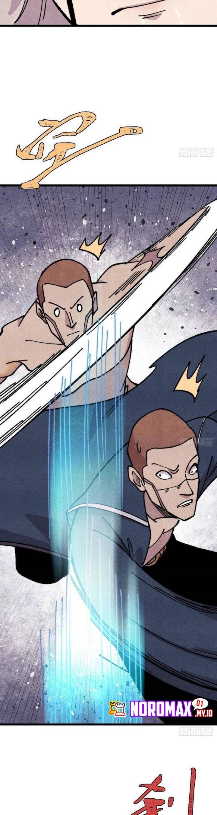 Panel 7
