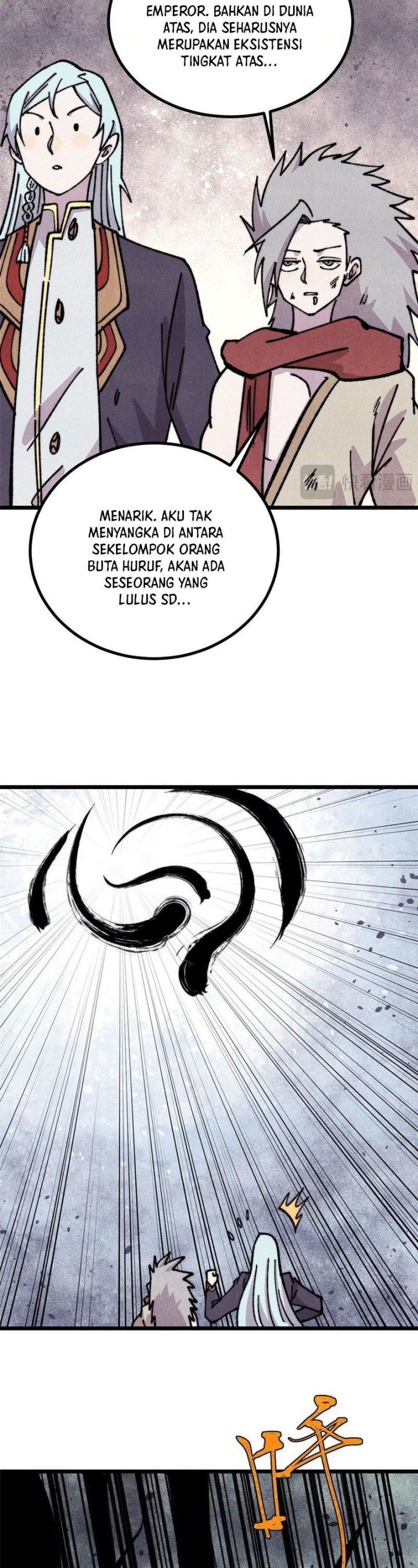 Panel 12