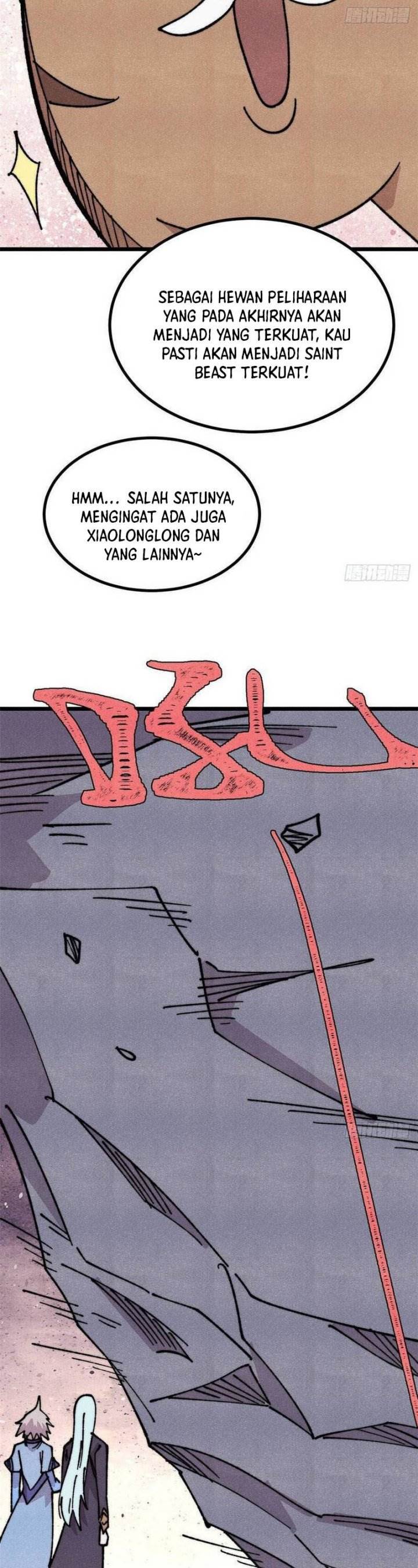 Panel 16