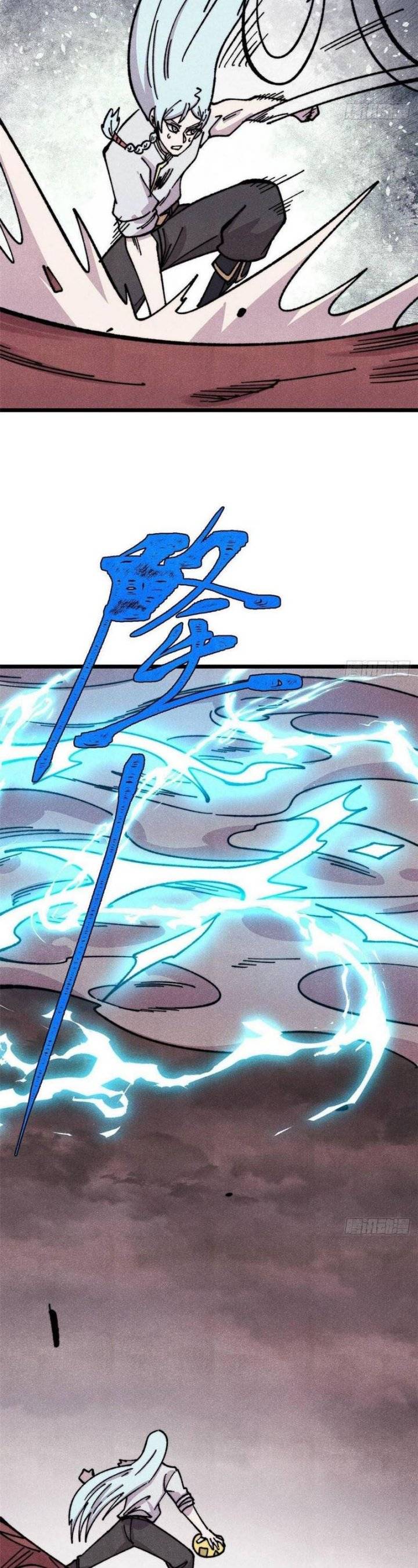 Panel 26