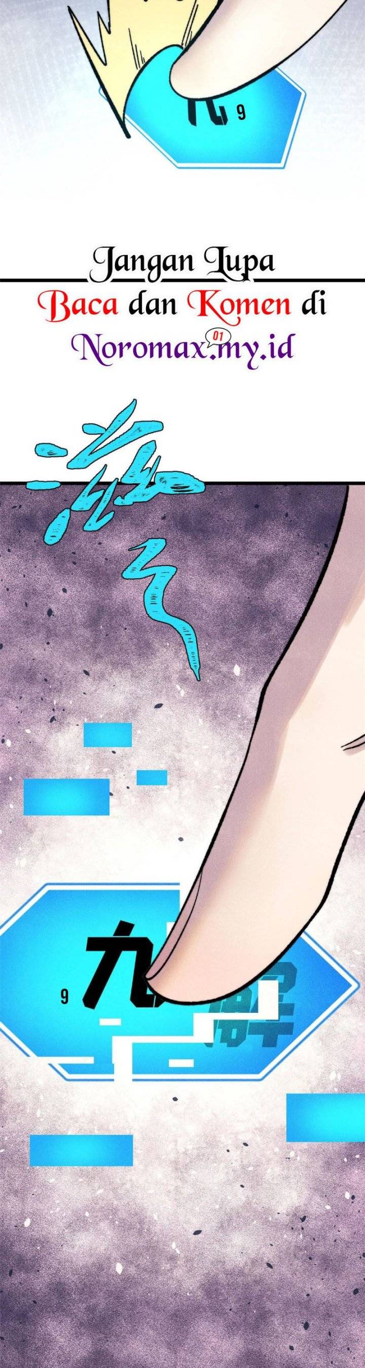Panel 17