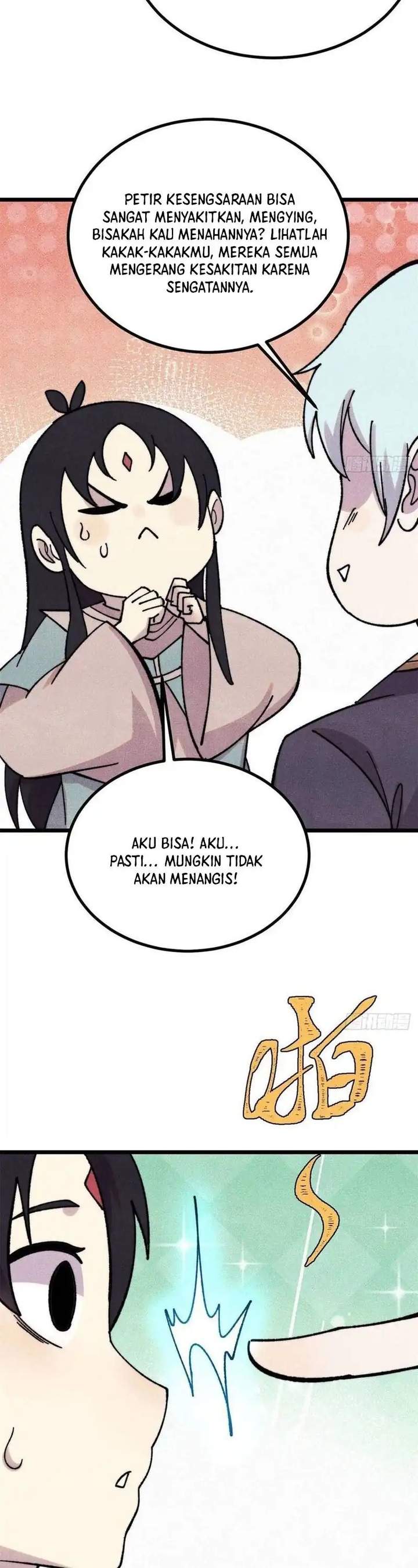 Panel 21