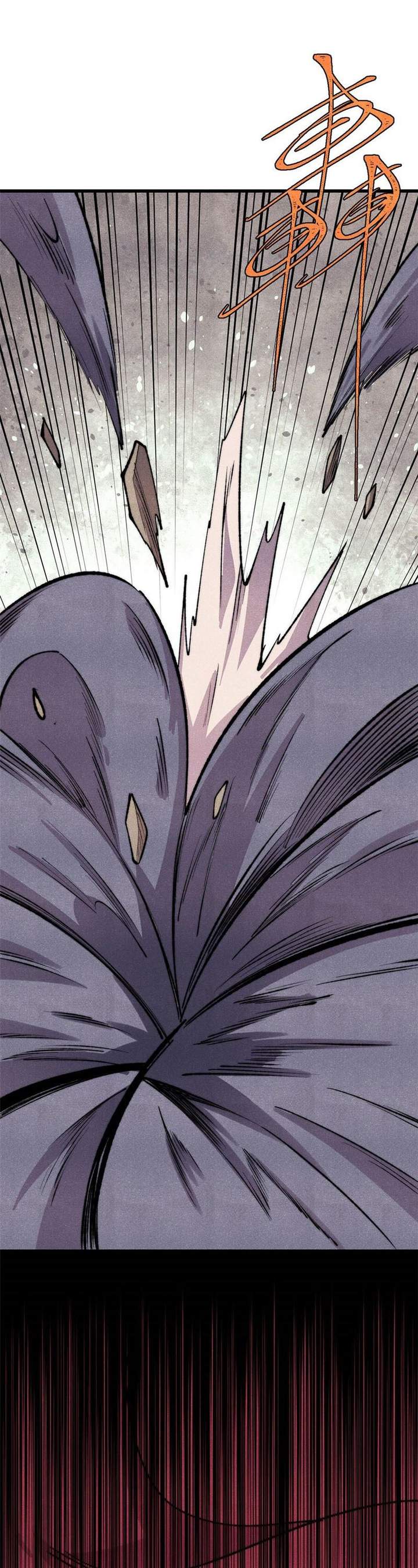 Panel 23