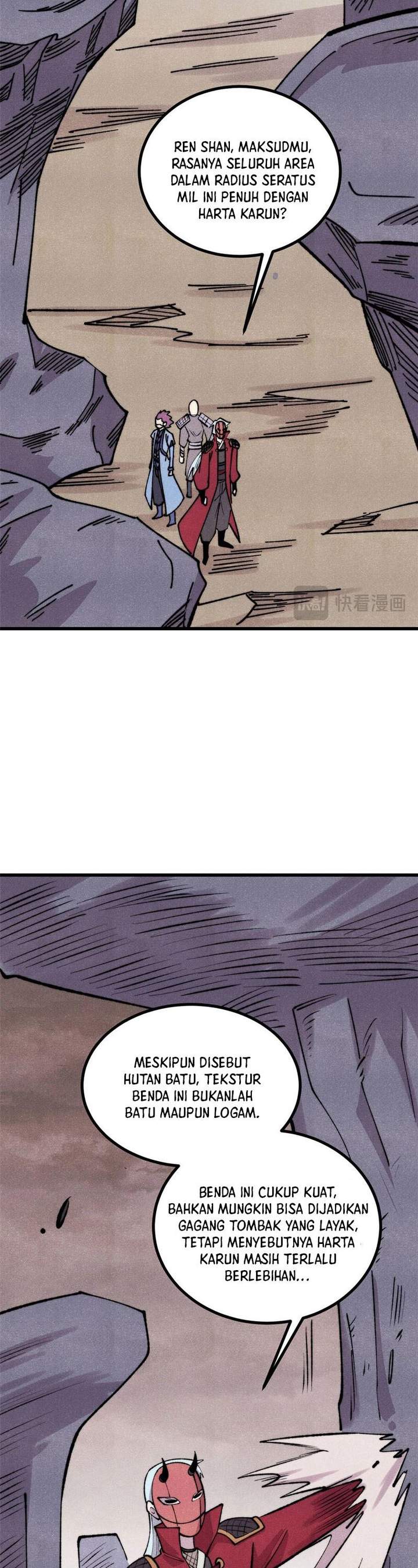 Panel 11