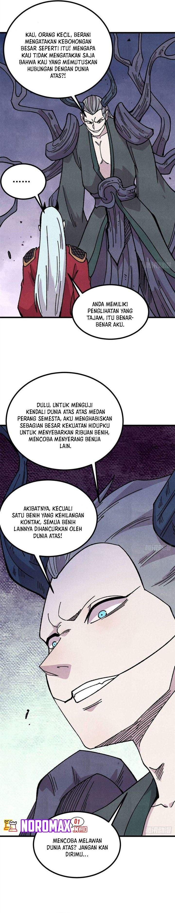 Panel 14