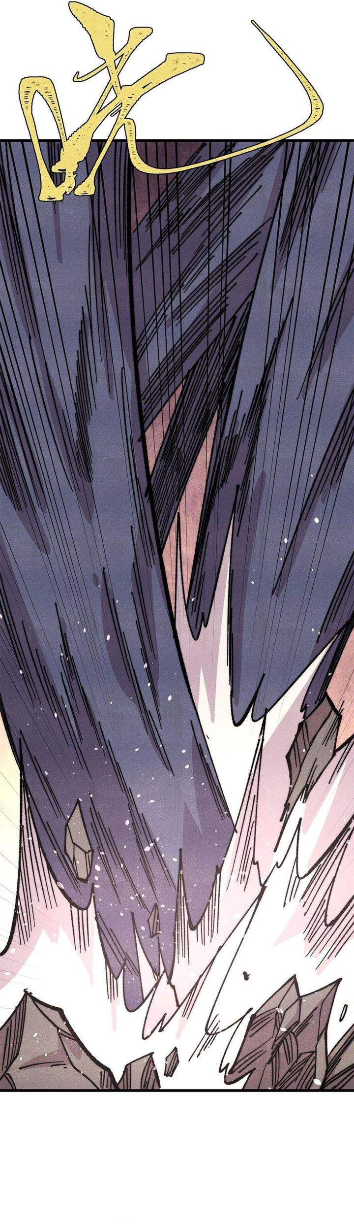 Panel 9