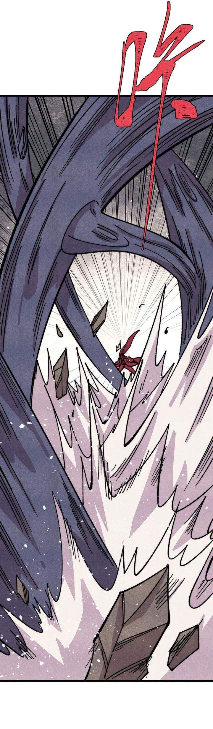 Panel 7