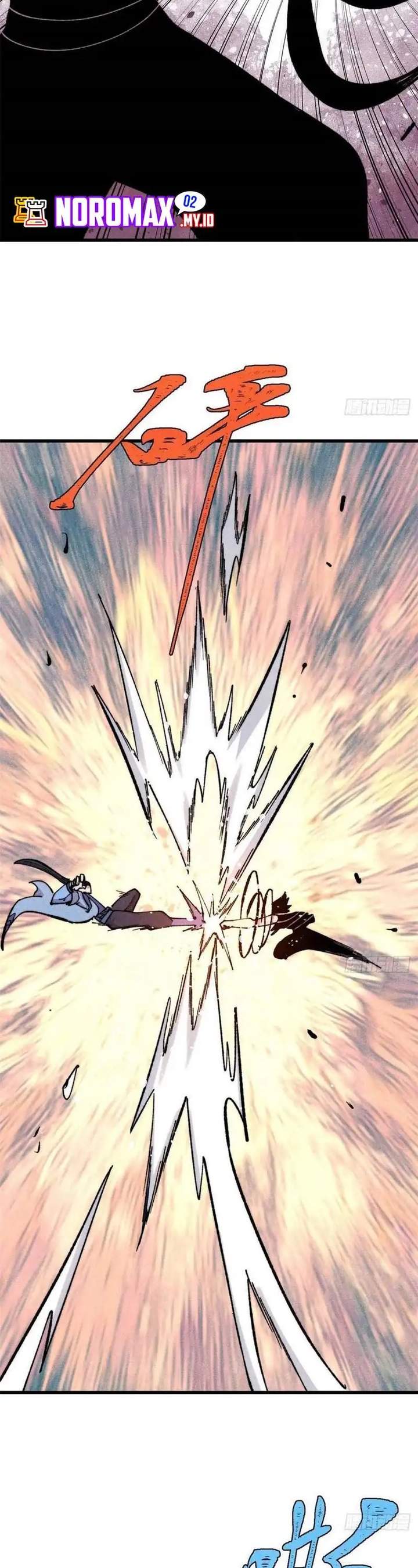 Panel 2